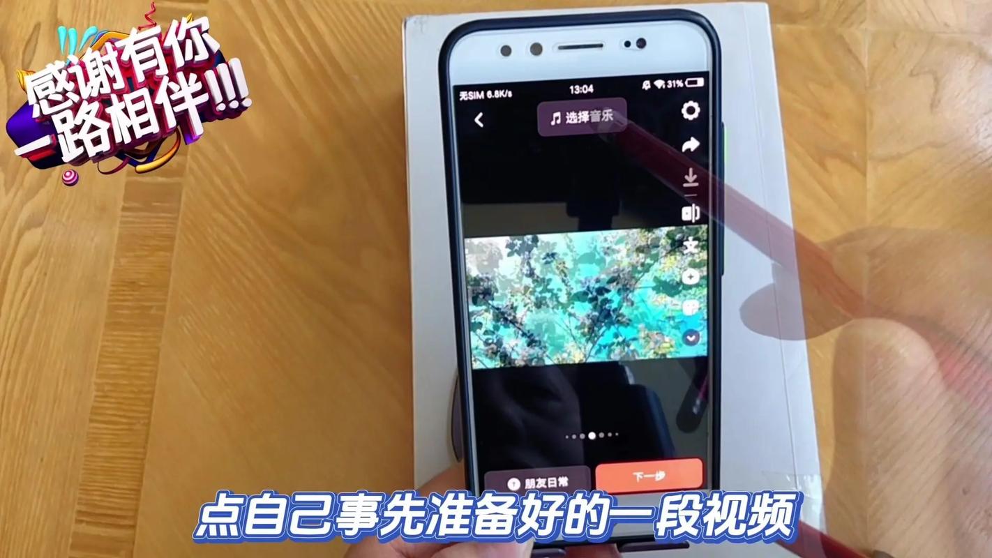 抖音刷屏助手,让抖音内容快速上镜!