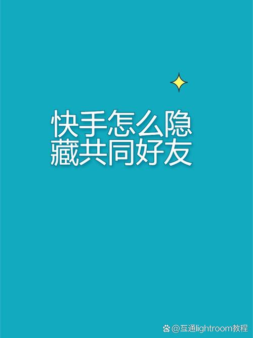 双击秒评论,快手的隐藏宝藏