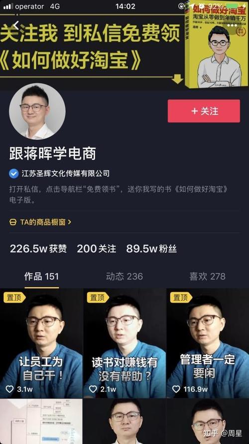 刷赞自助平台,抖音播放量自助平台,内容营销的新工具