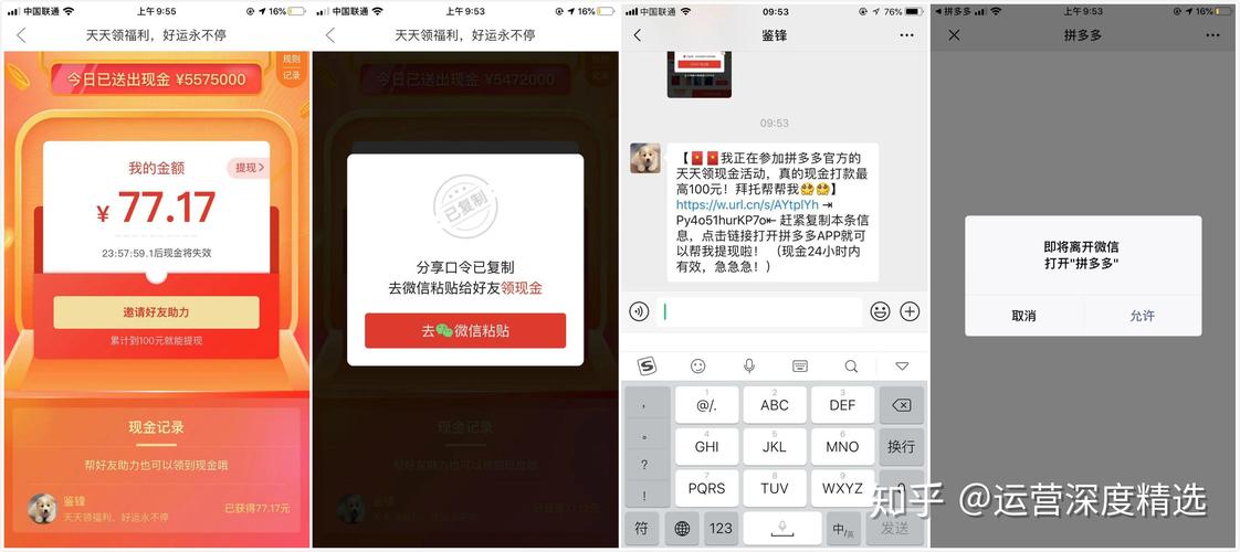 如何轻松进行自助赞?步骤解析,助力账号活跃!
