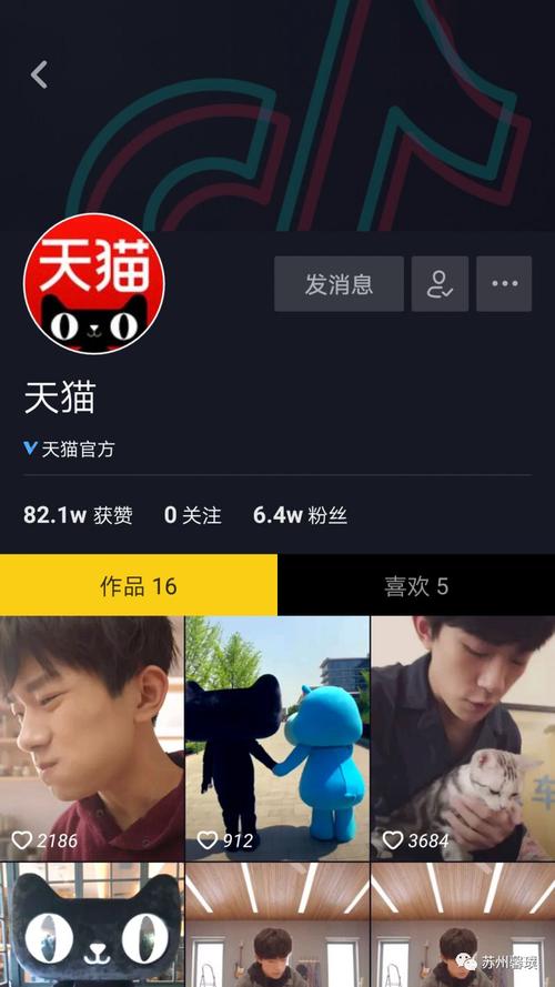 如何轻松进行自助赞？步骤解析，助力账号活跃！
