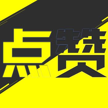 抖音赞粉自助，1元1千粉丝，粉丝助力KOL！