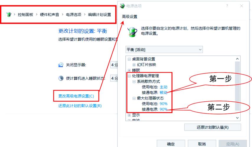 电脑声音难听,联想平板a1-7到底怎么解决?
