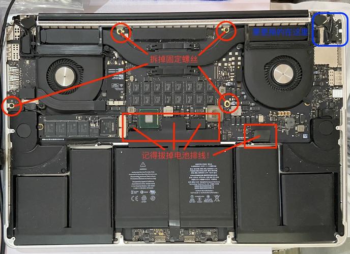 苹果电脑维修新手指南，从基础到高级