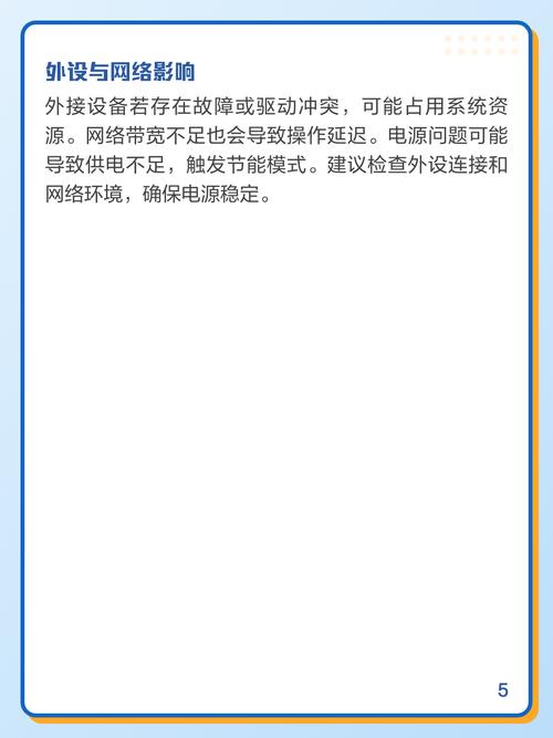 电脑配置指南，三千左右电脑配置解析与优化技巧