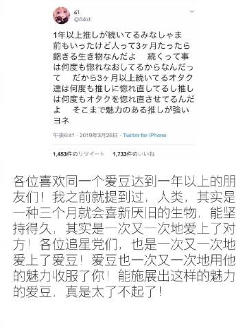 王 cleared 网站,一个让你轻松上瘾的点赞自助游戏!