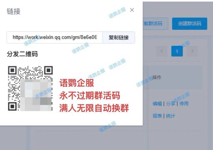 渠道介绍,抖音刷赞下单平台与ks低价刷业务网站微信,如何让流量快速转化?