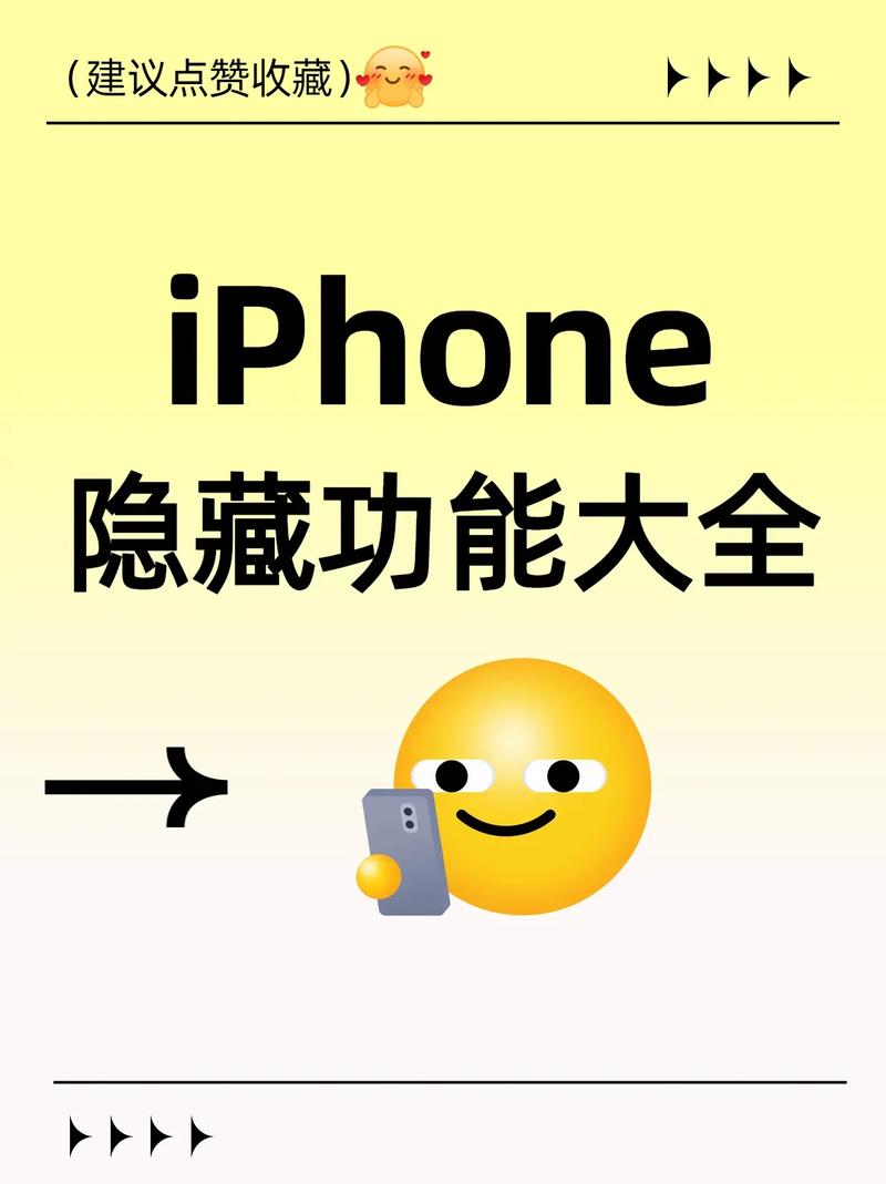 抖音播放的免费政策？你真的了解吗？快来看看这些隐藏的免费功能！
