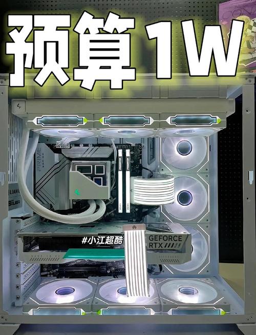 玩超大型游戏电脑配置指南,让游戏体验更上一层楼