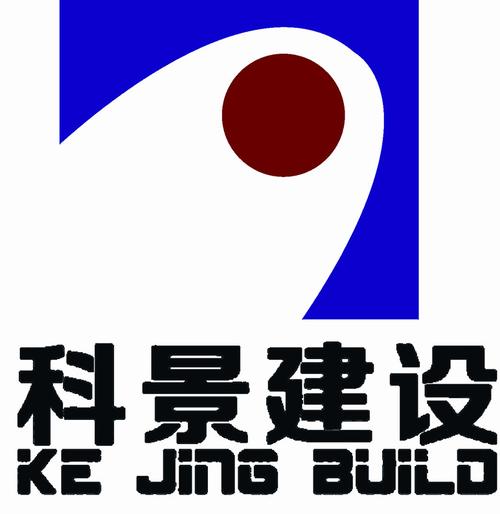 如何在成都网站上 effectively 建设与推广