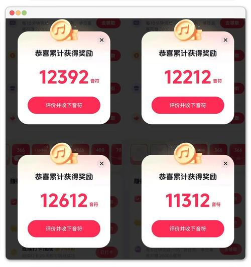 抖音刷赞秒刷，你的短视频如何赚到数字 dollars？