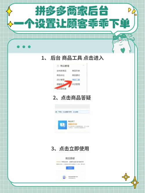 Ks赞自助下单平台,高效获取评价的关键指南