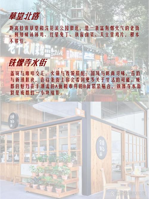玉林 City 网站推广指南