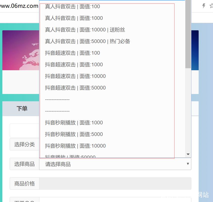 如何在抖音上快速获取双击粉