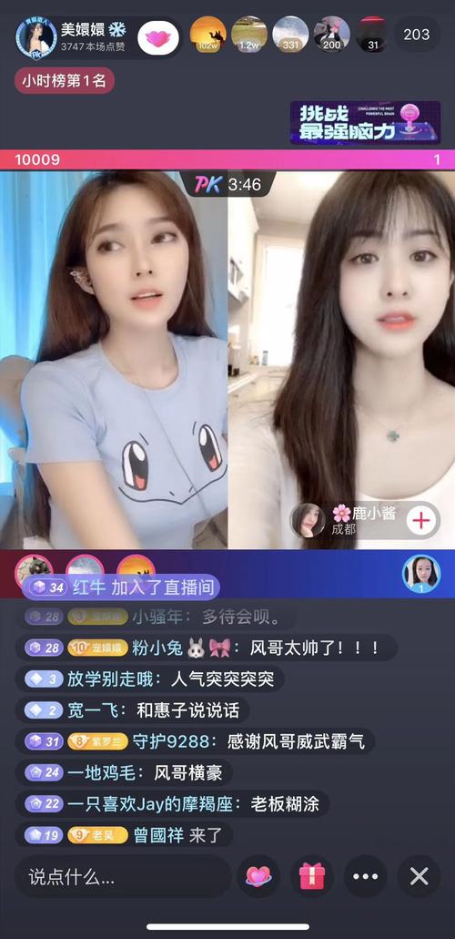 怎么做到抖音秒业务网站免费生成内容，提升播放量和点赞数？