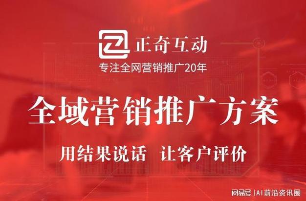 抖音免费代播软件dy，24小时不停歇，低价高效代播