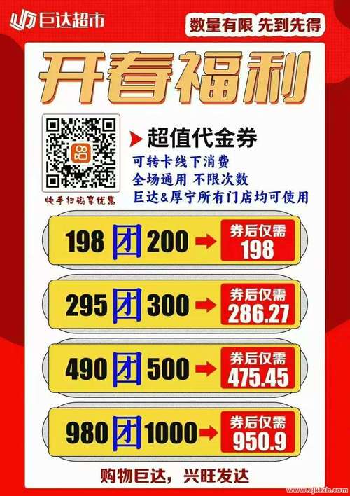 快手双击秒雷神!ks真人赞自助下单平台网站背后的故事