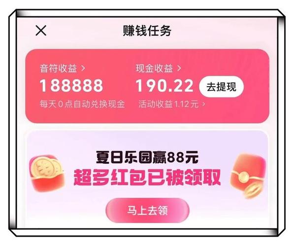 抖音双击量免费,抖音播放怎么视频赚钱,ks双击飞速快手赞便宜