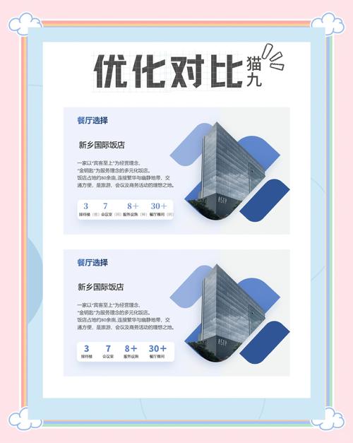免费赞平台，让你的创意更上一层楼