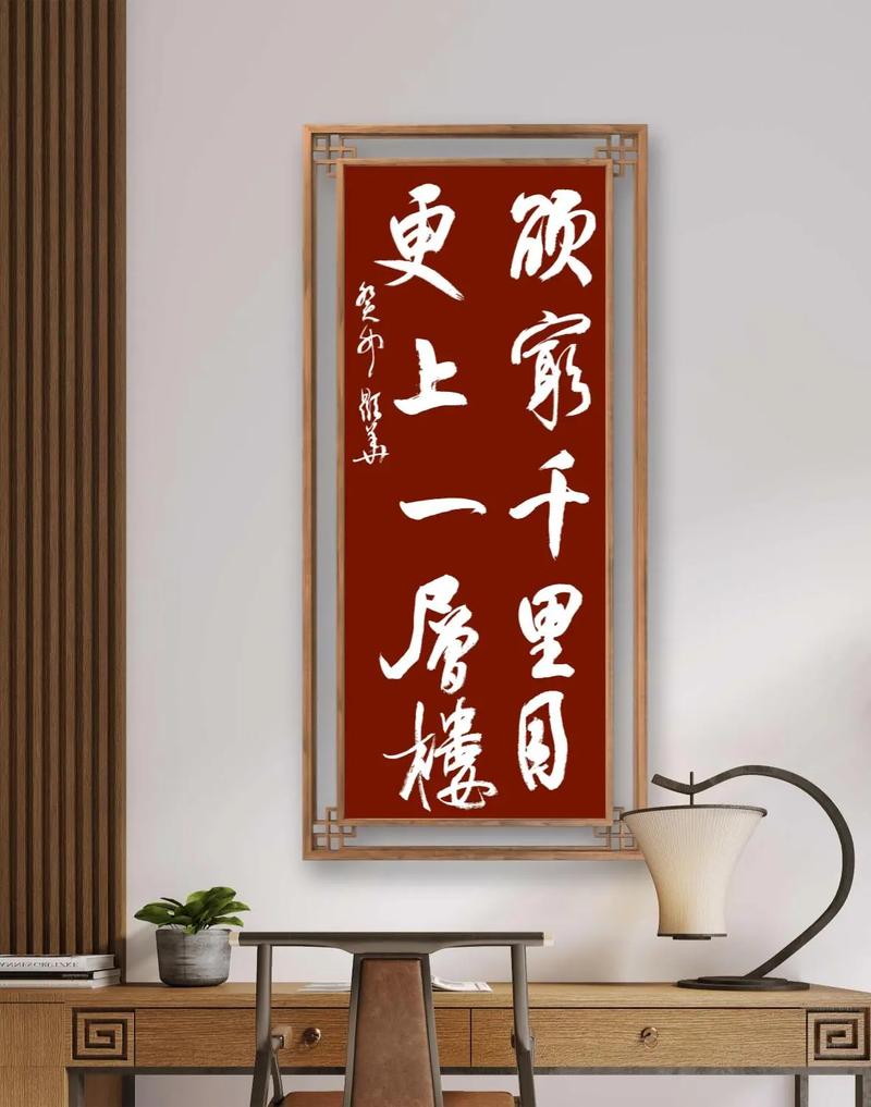 免费赞平台,让你的创意更上一层楼