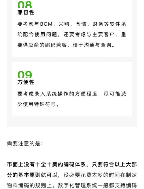 临沂网站建设指南，从基础到实战