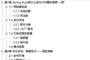 临沂网站建设指南,从基础到实战