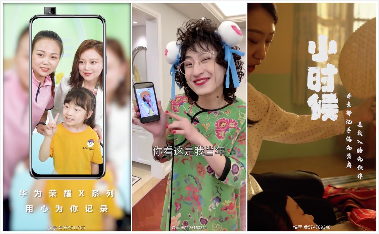 用快手的点赞数提升品牌曝光,从创意到优化的全攻略