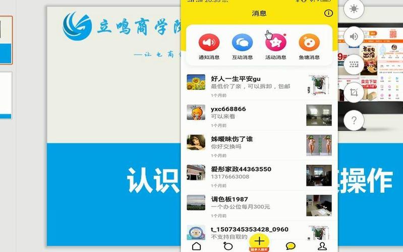 闲鱼粉丝自助下单全网最低,最新抖音播放量软件推荐,ks作品点赞软件下载