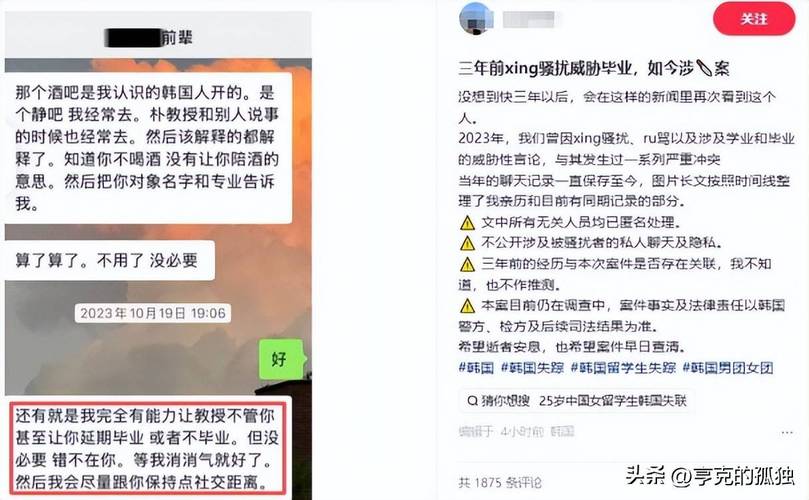 微信点赞自助平台,提升曝光度的秘籍