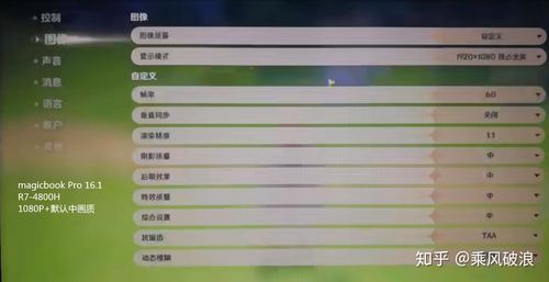 让游戏流畅运行，你需要的这1个经典配置