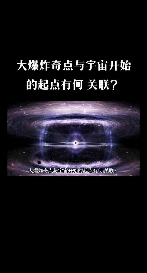 一、信息的无限爆炸