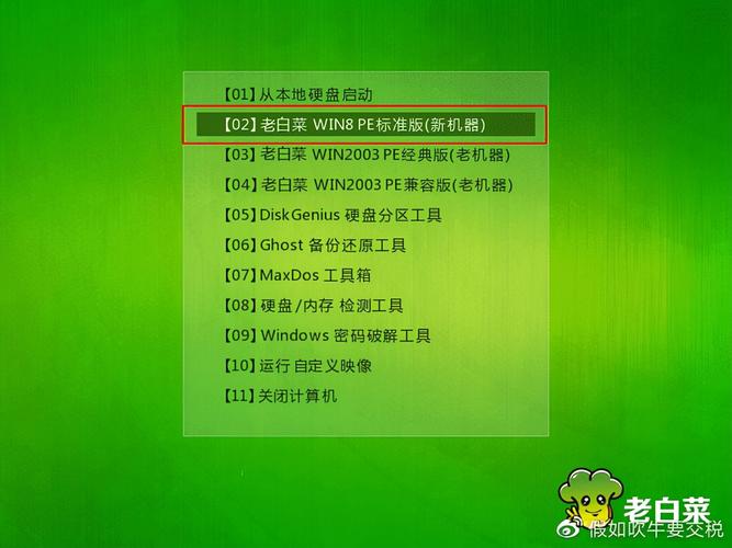 如何让SEO成为你的 win 现象？