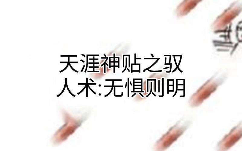 西安网站营销全攻略，驭明网络如何上火？
