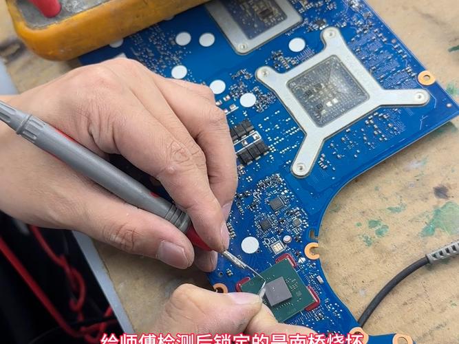 懒人必看,学习电脑不难,惠普电脑维修指南