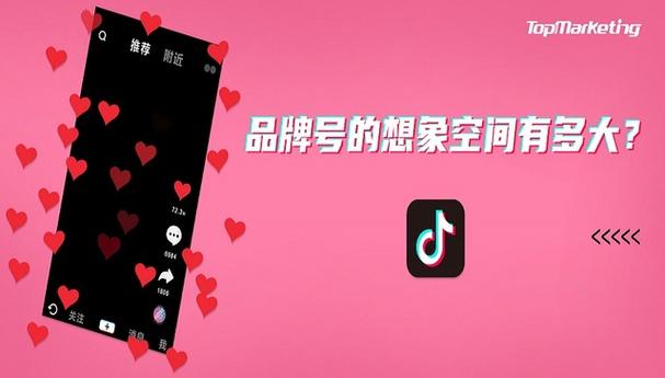 喜抖音赞平台，ks赞墨言售后最好，ks网站免费墨言！