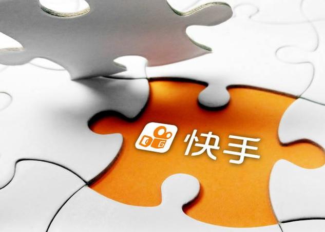 为什么选择快手刷刷快手，刷刷快手业务？