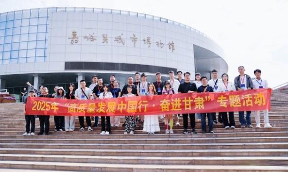 甘肃网络优化系统，助力高质量发展