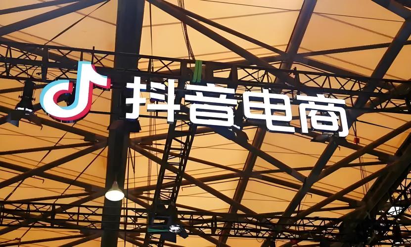 抖音双击,高效购物策略,助你轻松秒杀