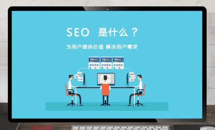如何构建SEO优化的网站，成功经验分享