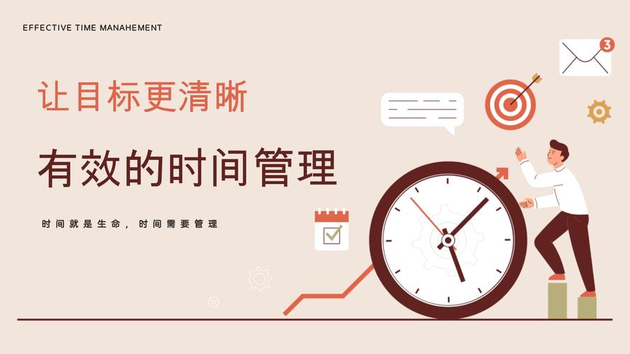 电脑壁纸下载与时间同步，高效解决方案