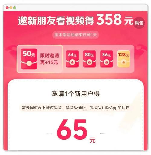 如何用抖音秒刷快速吸引粉丝，24小时自动成交