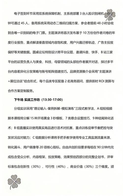 深圳网络化自媒体,几种方式等你来试!