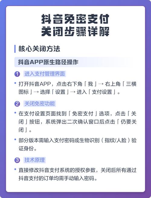 如何通过支付方式提升抖音播放量?KS 业务代价可微信支付!