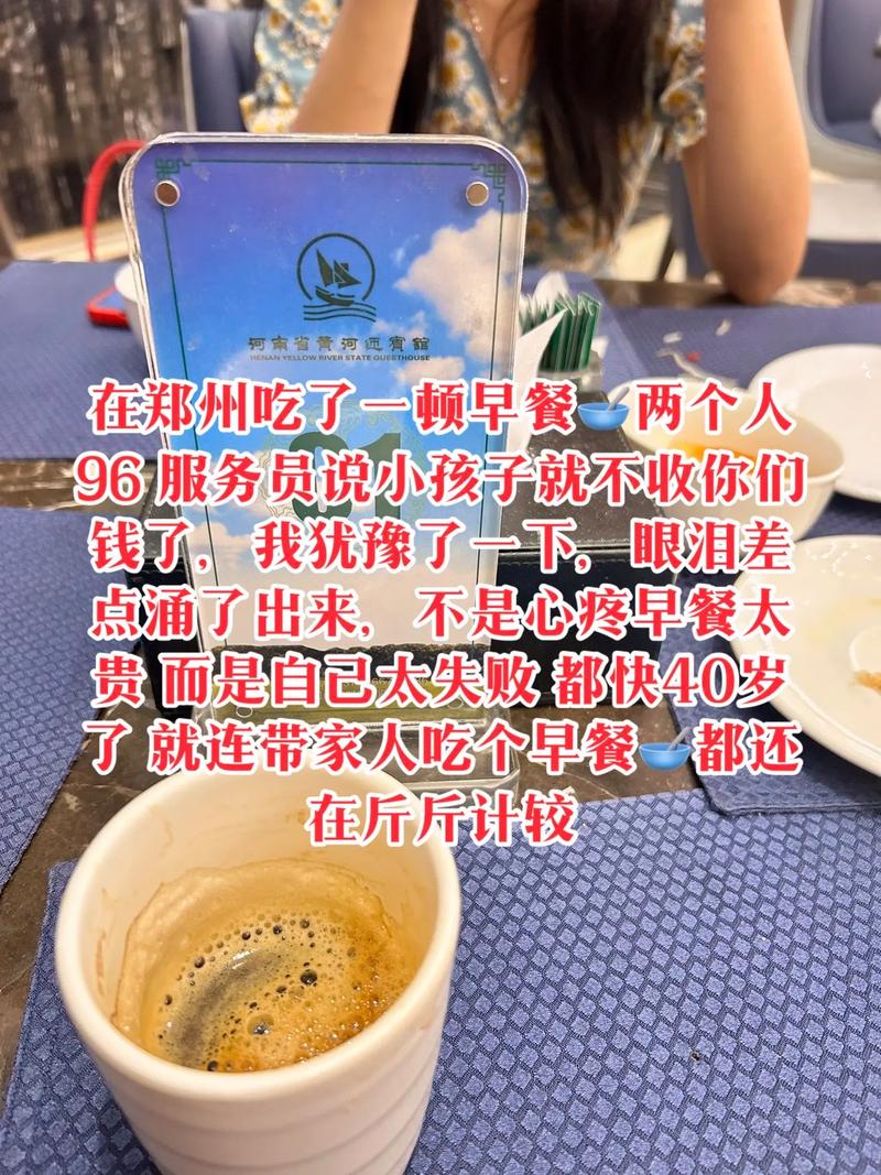 抖音赞秒平台,鹏哥业务平台抖音粉,dyy业务自助下单平台免费