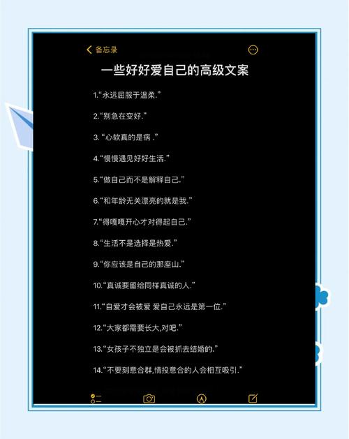 网络文案，如何写得让人一看就爱不释手？