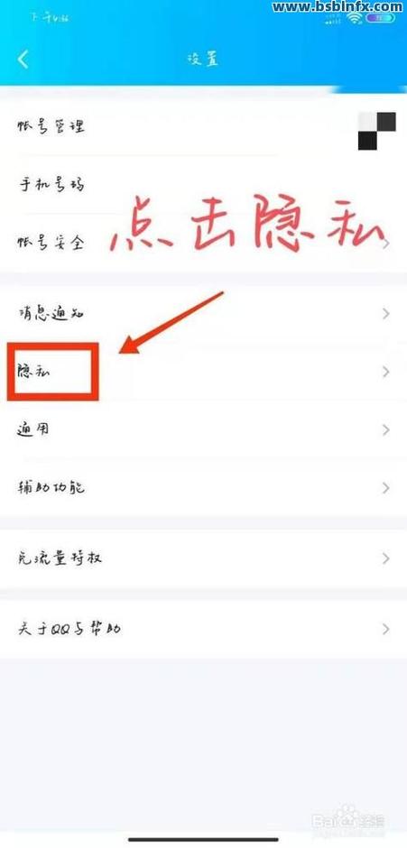 如何在快手账号中高效使用自定义点赞链接入口