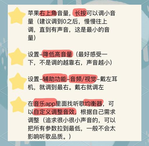 如何高效使用电脑唱歌