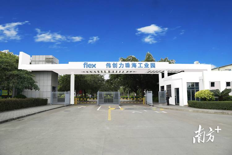 探索珠海集团，让现代企业走向世界