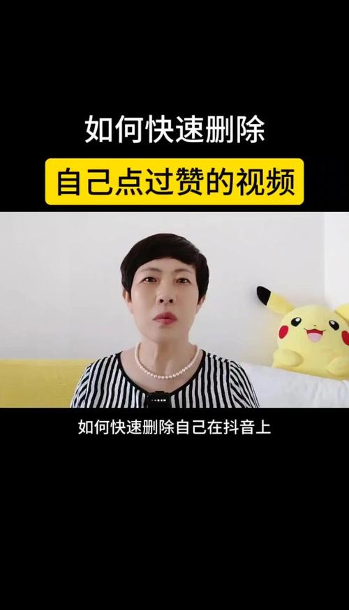 快手KESU秒杀限时上线,如何快速上万点赞?