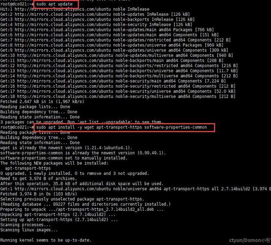 如何在 asp.net 中获取网络时间？